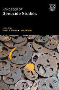 ジェノサイド研究ハンドブック<br>Handbook of Genocide Studies