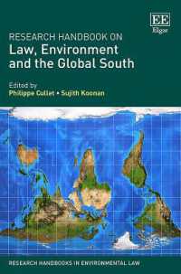 法、環境と途上国：研究ハンドブック<br>Research Handbook on Law, Environment and the Global South (Research Handbooks in Environmental Law series)