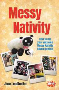 Messy Nativity : How to run your very own Messy Nativity Advent project （2ND）