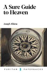 A Sure Guide to Heaven (Puritan Paperbacks) （2ND）