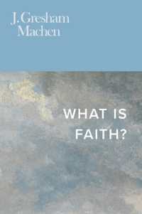What Is Faith? （2ND）