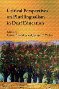 聾教育における複数言語主義への批判的視座<br>Critical Perspectives on Plurilingualism in Deaf Education