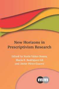 規範主義の新たな地平<br>New Horizons in Prescriptivism Research (Multilingual Matters)