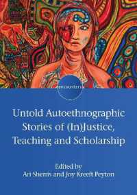 Untold Autoethnographic Stories of (In)Justice, Teaching and Scholarship (Encounters)