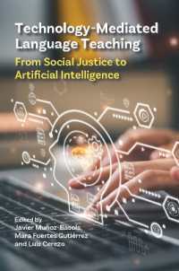 テクノロジーを活用した語学学習：社会正義から人工知能まで<br>Technology-Mediated Language Teaching : From Social Justice to Artificial Intelligence