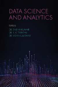 データサイエンスと経営分析<br>Data Science and Analytics