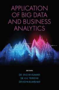 ビッグデータと経営分析の応用<br>Application of Big Data and Business Analytics