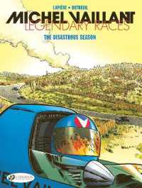 Michel Vaillant - Legendary Races Vol. 3: The Disastrous Season