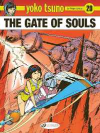 Yoko Tsuno Vol. 20: The Gate of Souls