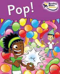 Pop! : Phase 2 (Uls Guided Reading Top Up Pack)
