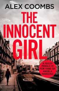 The Innocent Girl (Dci Hanlon) （Large Print）