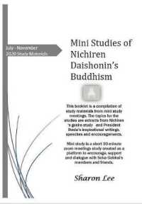 Mini Studies of Nichiren Daishonin's Buddhism : Nichiren Daishonin Buddhism (1) (Mini Studies of Nichiren Daishonin's Buddhism)