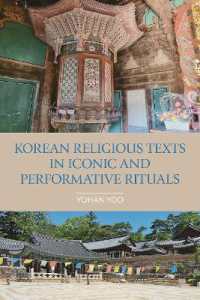 Korean Religious Texts in Iconic and Performative Rituals (Comparative Research on Iconic and Performative Texts)