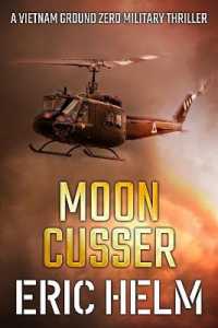 Moon Cusser
