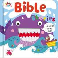 Bible Stories （INA BRDBK）