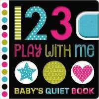 123, Play with Me （MUS BRDBK）