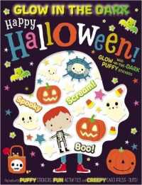 Happy Halloween! : Glow in the Dark! （ACT CSM ST）