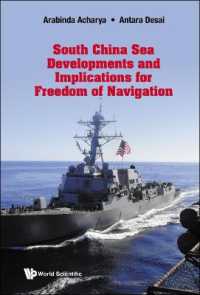 南シナ海の発展と航行の自由にとっての意味<br>South China Sea Developments and its Implications for Freedom of Navigation