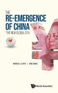 中国の再興：新たなグローバル時代<br>Re-emergence of China, The: the New Global Era