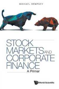 証券市場と企業財務：入門<br>Stock Markets and Corporate Finance: A Primer