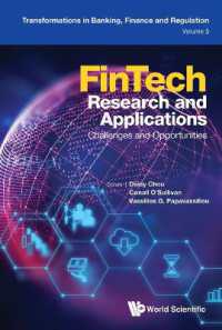 フィンテックの研究と応用：課題とチャンス<br>Fintech Research and Applications: Challenges and Opportunities (Transformations in Banking, Finance and Regulation)