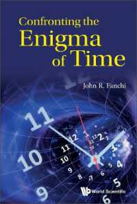 時間の謎に迫る<br>Confronting the Enigma of Time