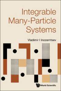 可積分多粒子系<br>Integrable Many-particle Systems