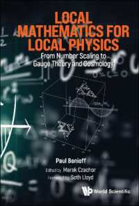 局所物理学のための局所数学：数のスケーリングからゲージ理論、宇宙論へ<br>Local Mathematics for Local Physics: from Number Scaling to Guage Theory and Cosmology