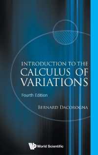 変分法入門（テキスト・第４版）<br>Introduction to the Calculus of Variations (4th Edition)