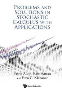 応用確率解析における問題と解法（テキスト）<br>Problems and Solutions in Stochastic Calculus with Applications