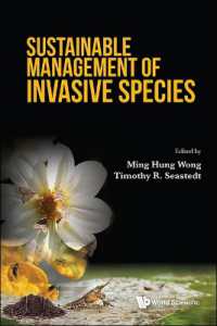 侵入生物の持続可能な管理<br>Sustainable Management of Invasive Species
