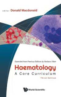 Haematology: a Core Curriculum (Third Edition)