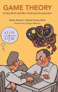 初学者向けゲーム理論入門<br>Game Theory: A Very Brief and Non-technical Introduction