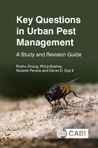 都市有害生物管理学習・復習ガイド<br>Key Questions in Urban Pest Management : A Study and Revision Guide (Key Questions)