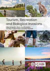 ツーリズムとレクリエーションによる生物侵襲<br>Tourism, Recreation and Biological Invasions