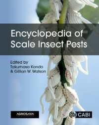 カイガラムシ虫害百科事典<br>Encyclopedia of Scale Insect Pests