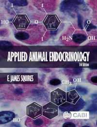 応用動物内分泌学（第３版）<br>Applied Animal Endocrinology （3RD）