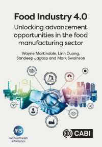 食品産業４．０<br>Food Industry 4.0 : Unlocking Advancement Opportunities in the Food Manufacturing Sector