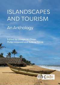 島の景観とツーリズム：研究読本<br>Islandscapes and Tourism : An Anthology