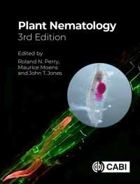 Plant Nematology （3RD）