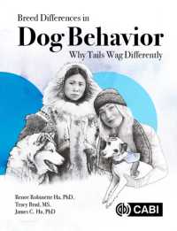 Breed Differences in Dog Behavior : Why Tails Wag Differently
