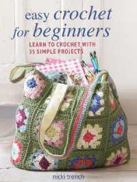 Easy Crochet for Beginners : Learn to Crochet with 35 Simple Projects （UK）