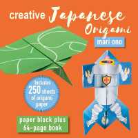 Creative Japanese Origami : Paper Block Plus 64-Page Book