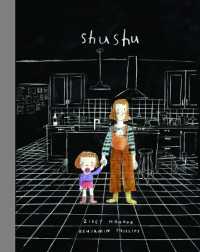 Shushu