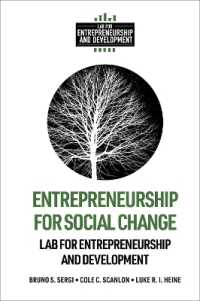 社会変革のための起業家精神<br>Entrepreneurship for Social Change (Lab for Entrepreneurship and Development)
