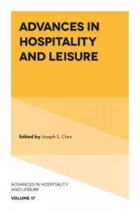 Advances in Hospitality and Leisure (Advances in Hospitality and Leisure)