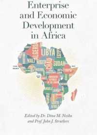 アフリカにおける企業と経済発展<br>Enterprise and Economic Development in Africa