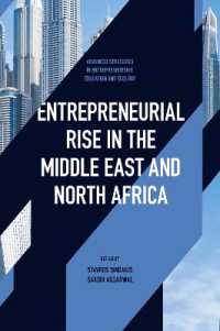 Entrepreneurial Rise in the Middle East and North Africa : The Influence of Quadruple Helix on Technological Innovation (Advanced Strategies in Entrepreneurship, Education and Ecology)