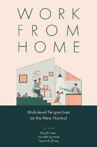 在宅勤務の多層的考察<br>Work from Home : Multi-level Perspectives on the New Normal