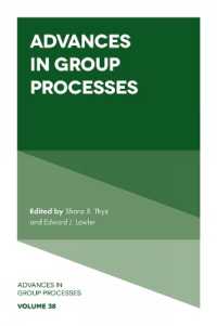 Advances in Group Processes (Advances in Group Processes)